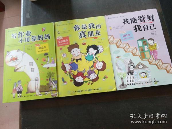 恭喜许昕！他挑战教练新岗位，张继科应避免犯错，马龙退役转型曝光